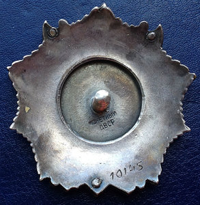 НЕВСКИЙ клёпаный в сохране