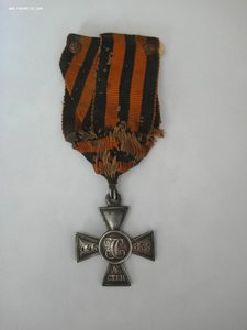 Военная быль, оценка