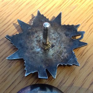 ОВ 2 ст. № 48 170