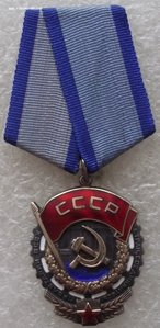ТКЗ,нолевик,№0510459