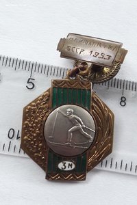 Знак спортивный Первенства БССР 1953
