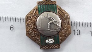 Знак спортивный Первенства БССР 1953