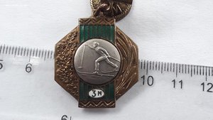 Знак спортивный Первенства БССР 1953