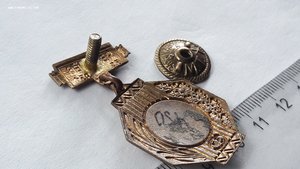 Знак спортивный Первенства БССР 1953