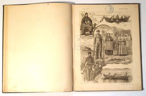 Книга "Русскіе Народы Европейская Россія ч.1 " Н. Ю. Зографа