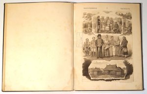 Книга "Русскіе Народы Европейская Россія ч.1 " Н. Ю. Зографа