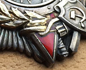 НЕВСКИЙ клёпаный в сохране