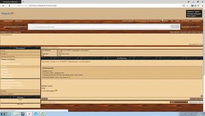 Слава 3 ст. № 805917 "бормашина", из последних!