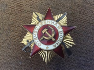 ОВ-1 Юб редкая RR.