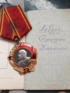 ОЛ .БКЗ. КЗ. на одного док.