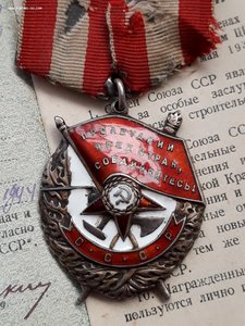 ОЛ .БКЗ. КЗ. на одного док.