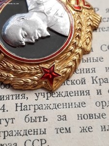 ОЛ .БКЗ. КЗ. на одного док.