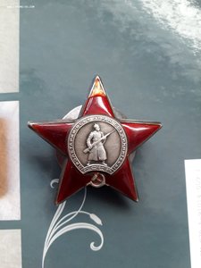 ОЛ .БКЗ. КЗ. на одного док.