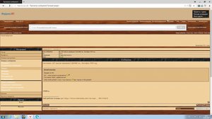 ШТ (школа тренеров) ГДОИФК им. Лесгафта 1959 год.