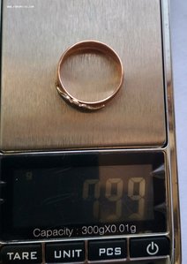 Кольцо с бриллиантами, золото 585, вес 8 гр