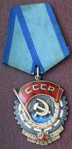 ТКЗ № 804553