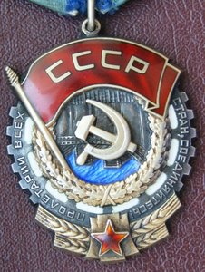 ТКЗ № 804553