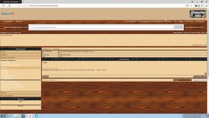 ШТ (школа тренеров) ГДОИФК им. Лесгафта 1959 год.