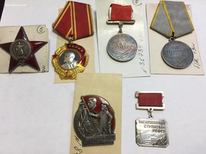 комплект на Ветошкина Ф.К.