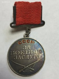 комплект на Ветошкина Ф.К.