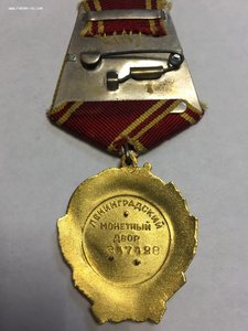 комплект на Ветошкина Ф.К.