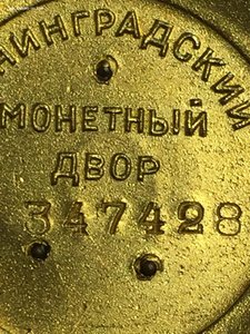 комплект на Ветошкина Ф.К.