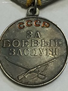 комплект на Ветошкина Ф.К.