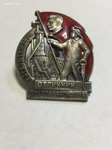 комплект на Ветошкина Ф.К.