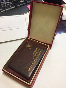 комплект на Ветошкина Ф.К.