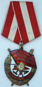 БКЗ№164тыс ВМФ (Отличный Сохран!)