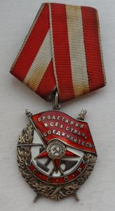 БКЗ, № 86308 на кавалера 2-х Невских