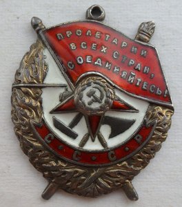 3 БКЗ на одного