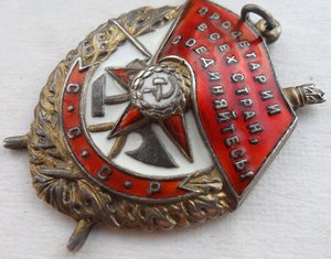 3 БКЗ на одного