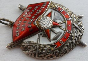 3 БКЗ на одного