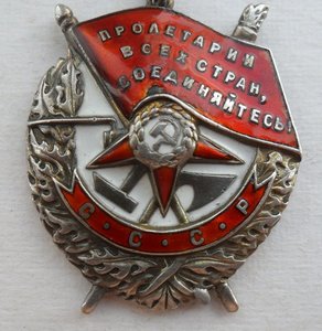3 БКЗ на одного