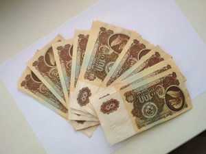 100 рублей 1961 года, 100 шт.