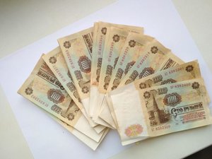 100 рублей 1961 года, 100 шт.