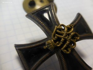 Полковой знак Лейб гвардии Егерского полка.