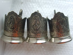 3 Подстаканника Космос.МНЦ3р.50к. с чернением.