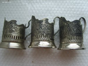 3 Подстаканника Космос.МНЦ3р.50к. с чернением.