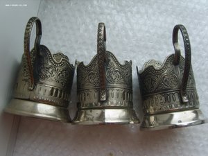 3 Подстаканника Космос.МНЦ3р.50к. с чернением.