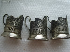 3 Подстаканника Космос.МНЦ3р.50к. с чернением.