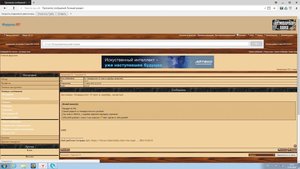 Университет 15 лент в серебре, нечастый.