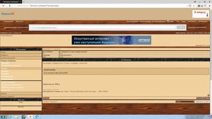 Университет 15 лент в серебре, нечастый.