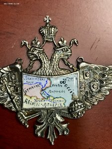 3 Московская школа прапорщиков серебро.
