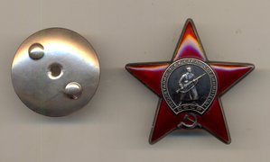 КЗ дубликат по чистому