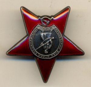 КЗ дубликат по чистому