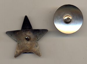 КЗ дубликат по чистому