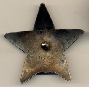 КЗ дубликат по чистому