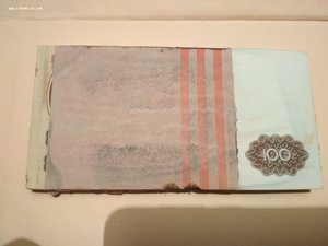 100 рублей 1961 года, 100 шт.